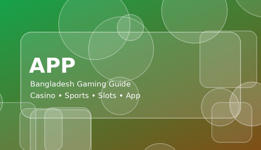 ck444 bangladesh apk